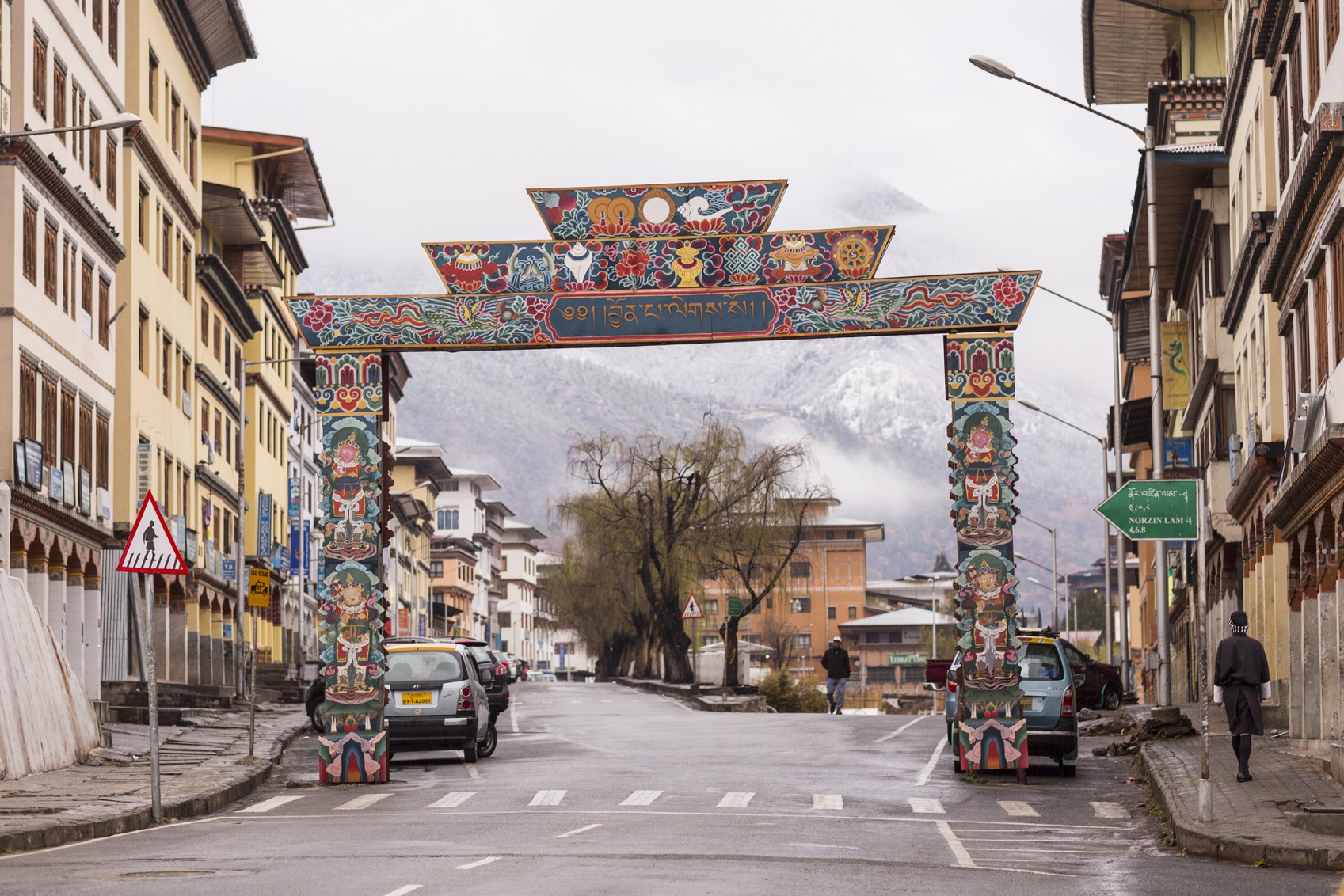 Archway in Thimphu, the world’s only city without traffic lights.